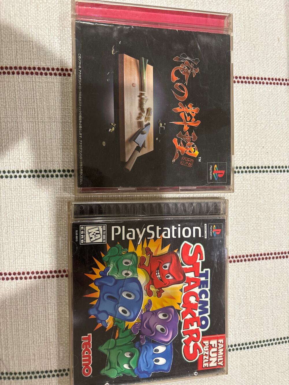 Play Station games